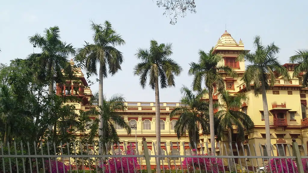 Institute Of Technology