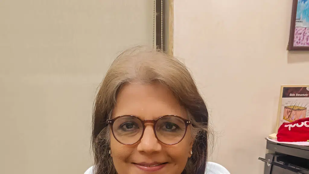 Nathani Clinic