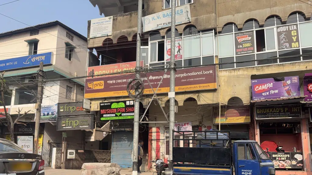 Bike Planet Guwahati