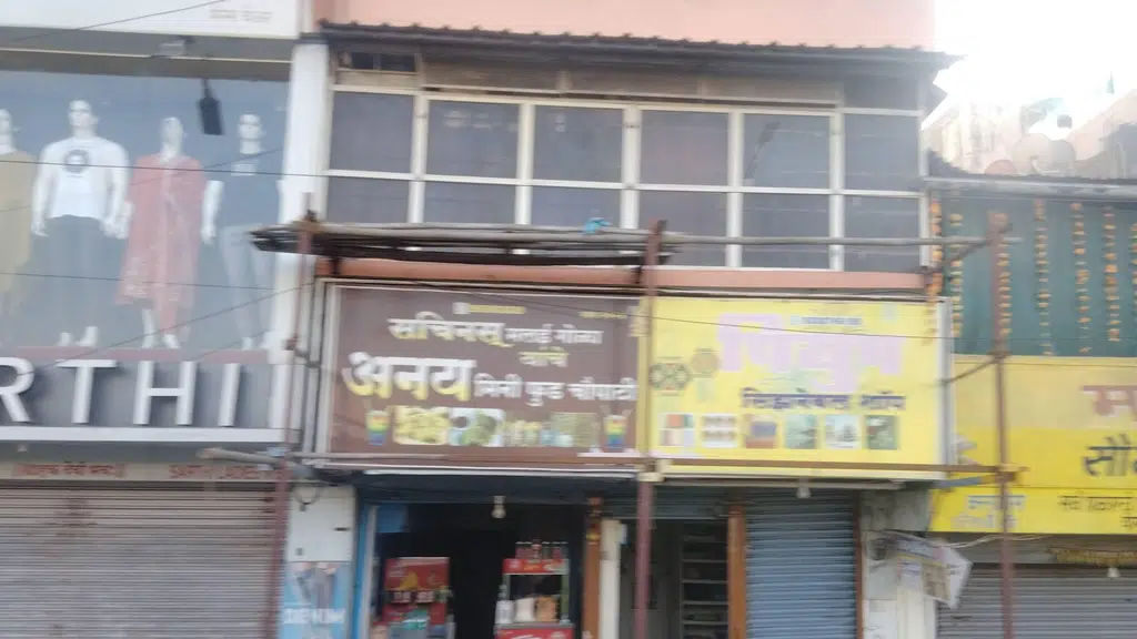 Tulsi Bag house kurti