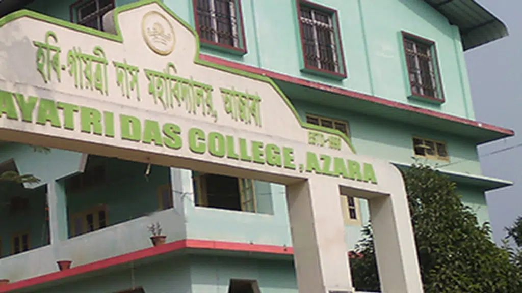 HARI Gayatri DAS College,Azara