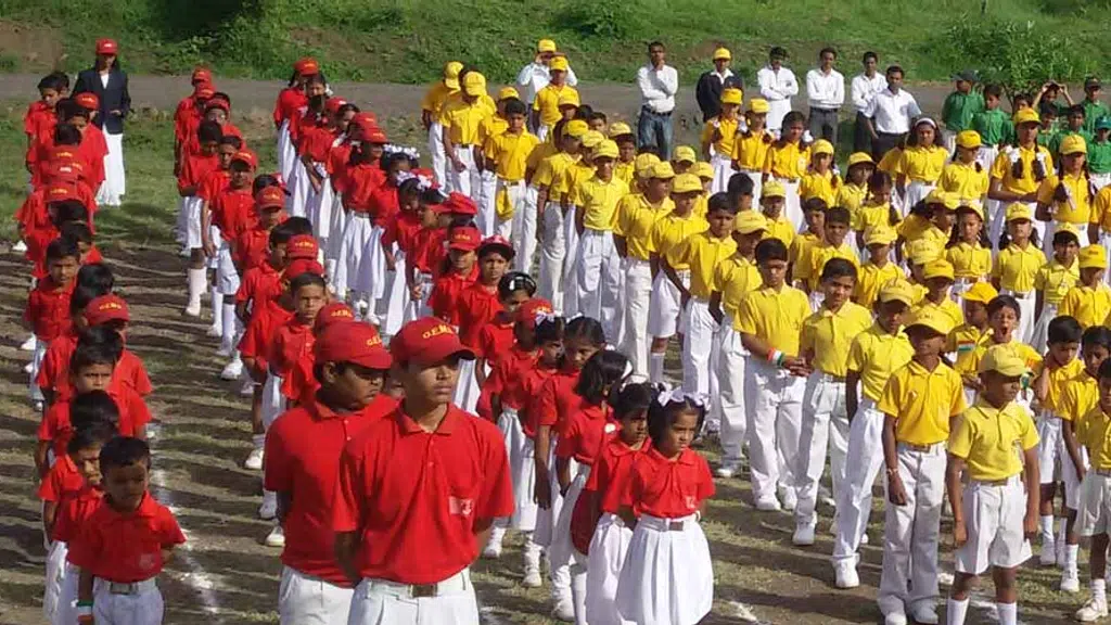 Gurukul English Medium School