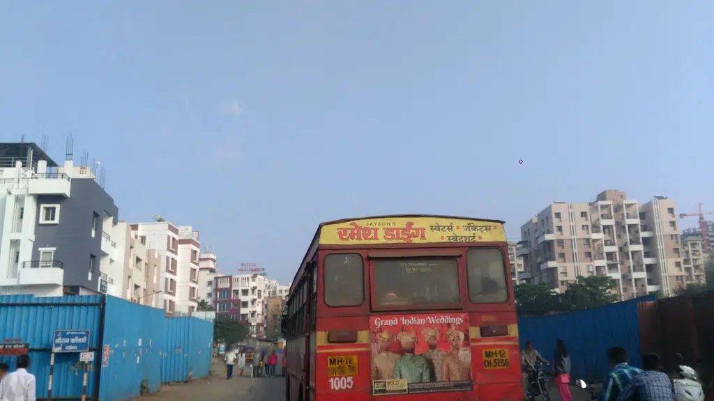 Rajput Samaj Pune