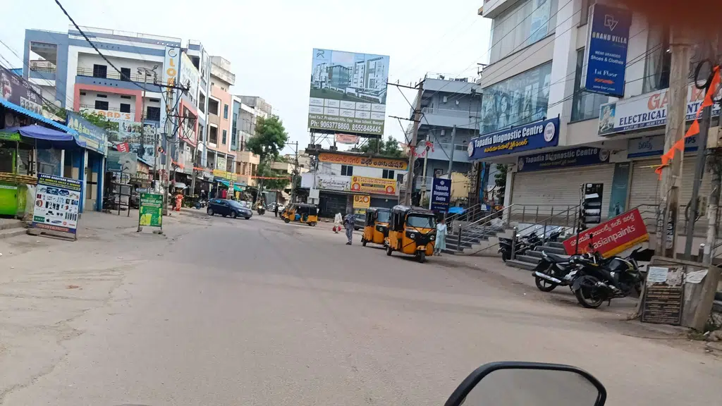 Indu Stationery and Xerox Shop