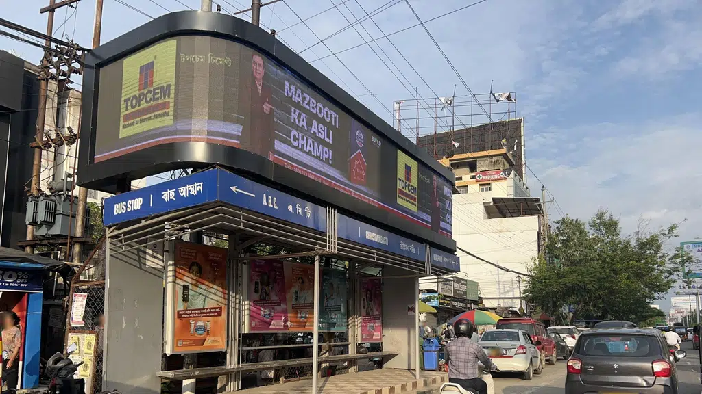 Bhajanka Associates