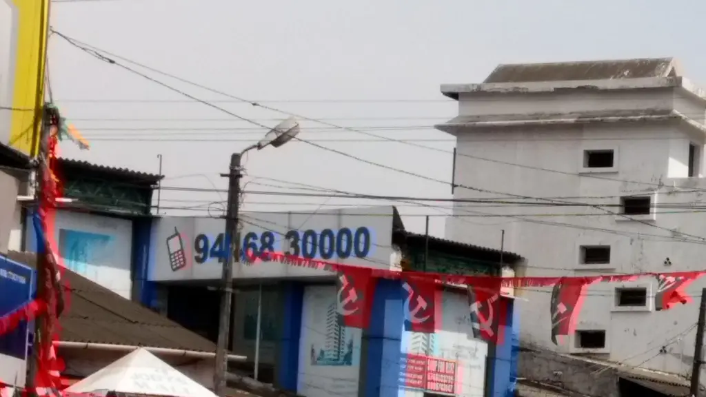 Motilal Oswal Financial Services Limited