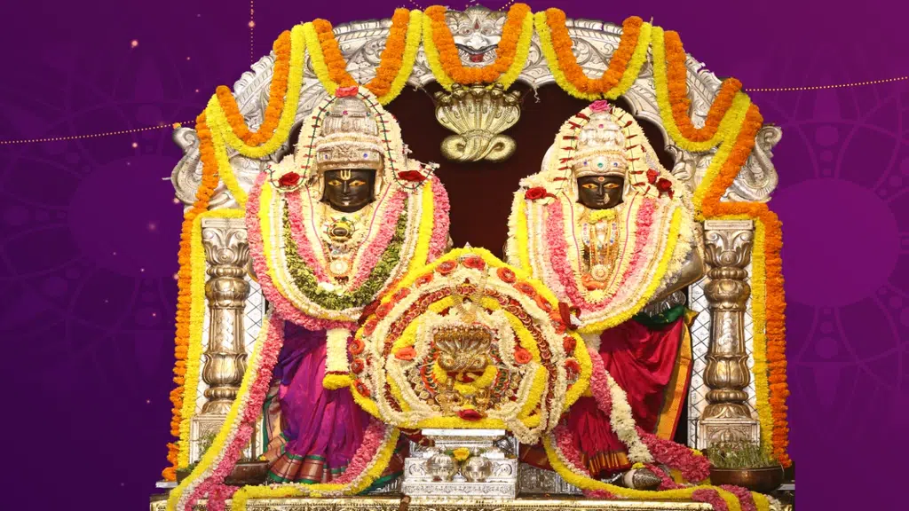 Sri Vittal Rakhumai Mandir