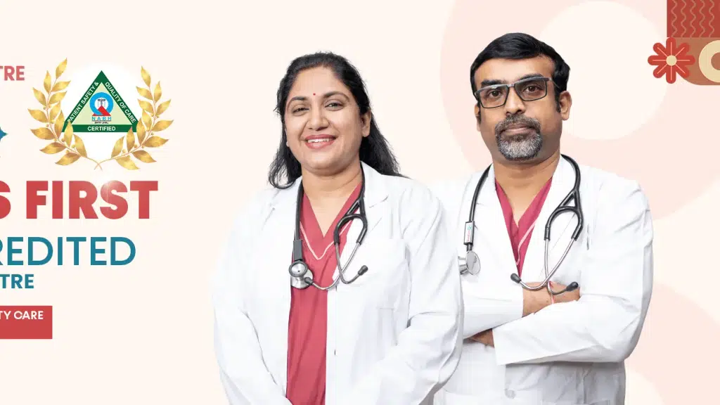 NewLife Fertility Centre Siliguri