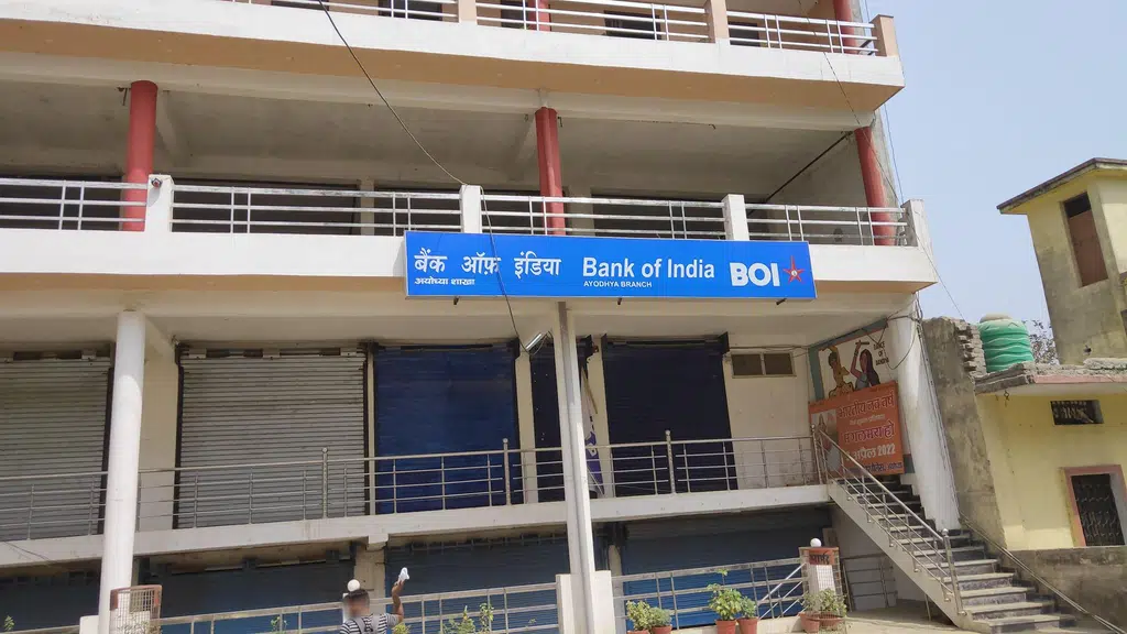 Faizabad - Ayodhya Branch Cash Deposit Machine