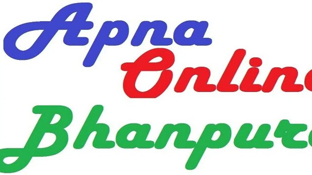 Apna Online Bhanpura