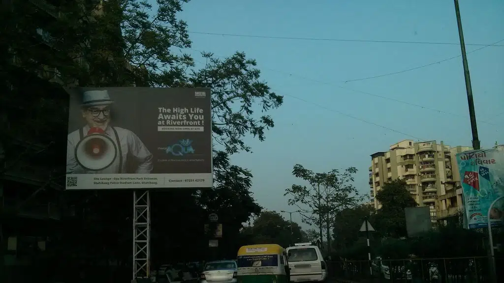 Rajkamal Restaurant