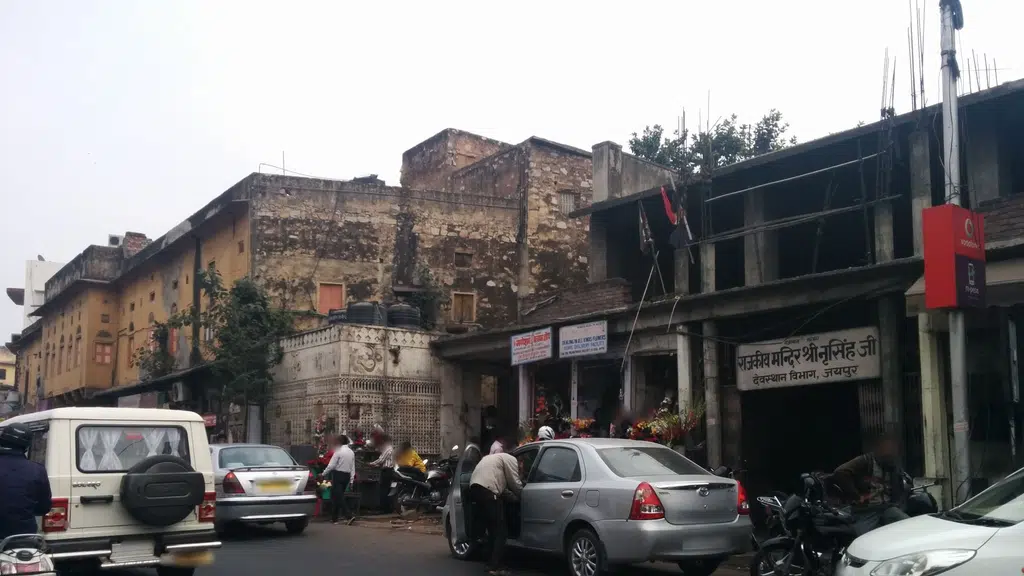 Jewels Emporium