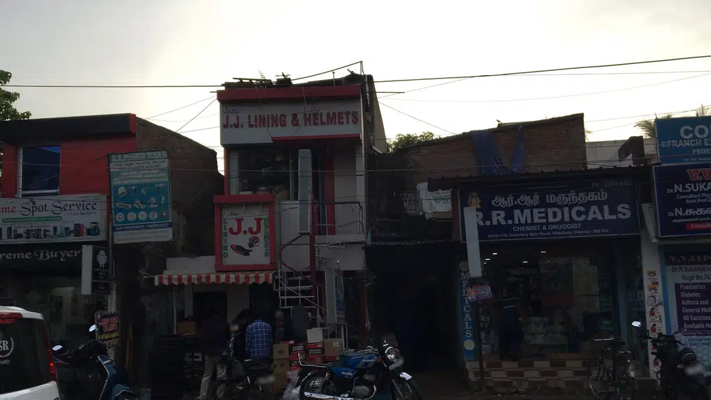 Roovy Rajakilpakkam