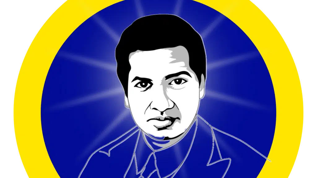 Ramanujan Institute