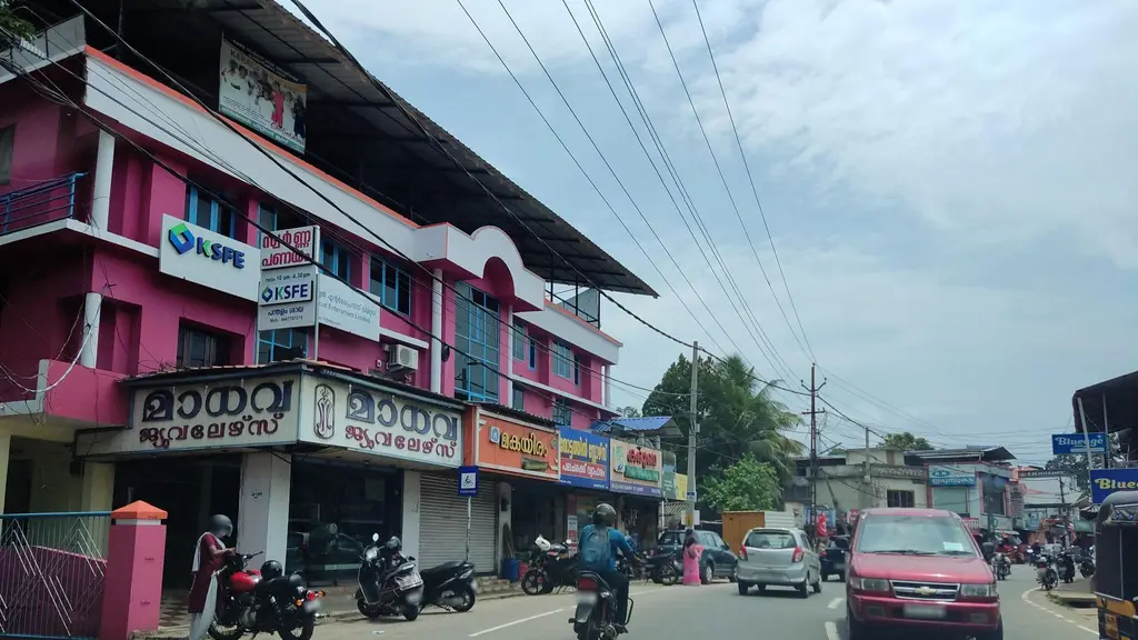 Fine Dental Clinic Pandalam