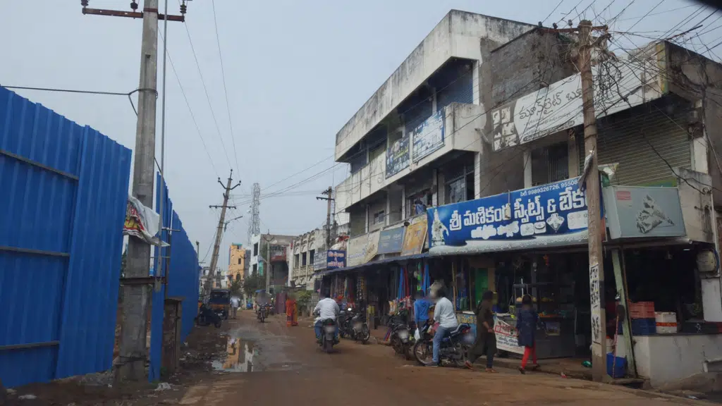 CMR Shopping Mall
