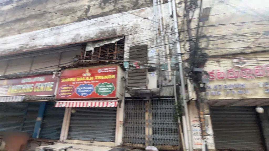 3rd Metropolitan Magistrate Court