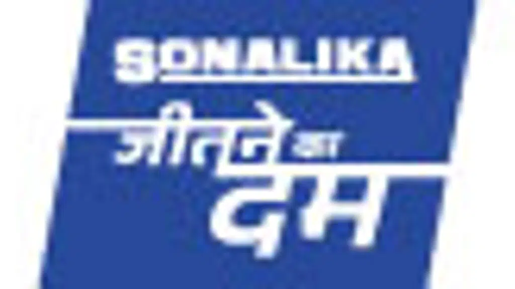 Sonalika - Kishor Tractors
