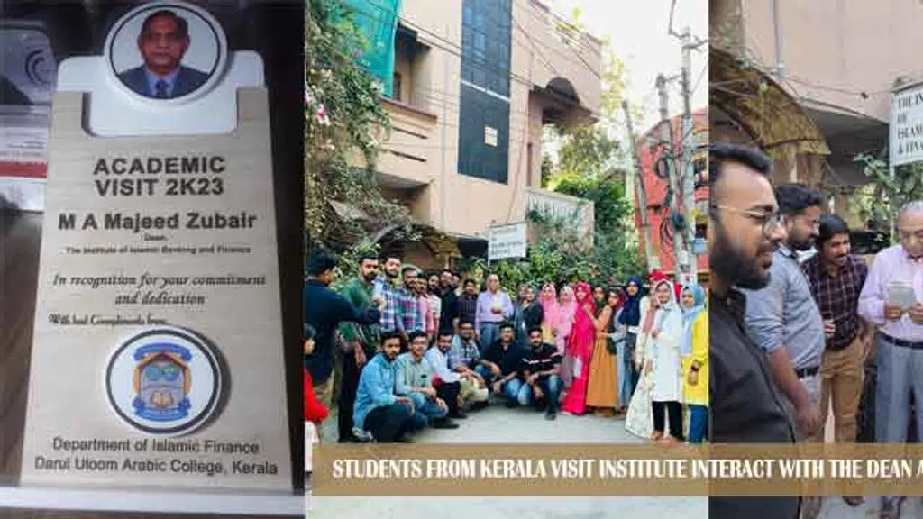The Institute of Islamic Banking and Finance
