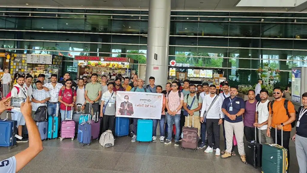 NIFS Travel