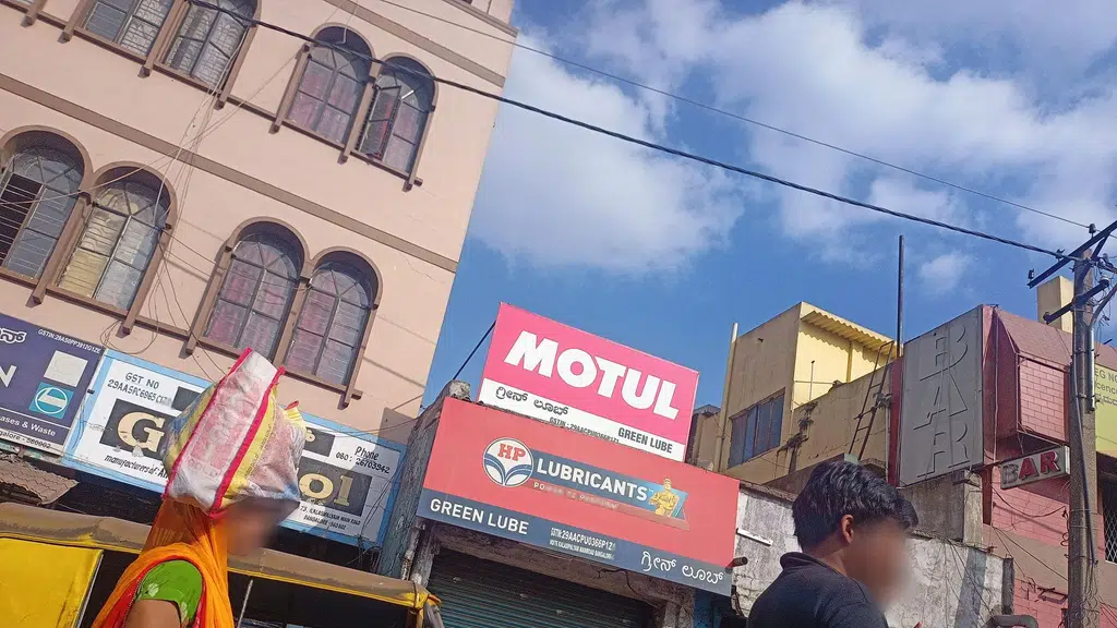 Baba Medicals Chemist and Druggist