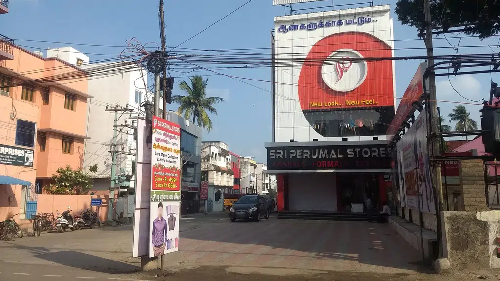 Star Health & Allied Insurance - Tambaram, Chennai
