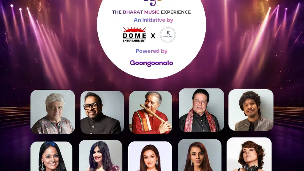 The Bharat Music Experience