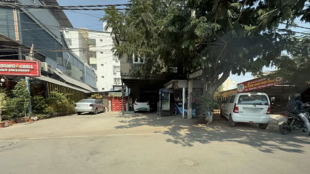 Udipi's Upahar