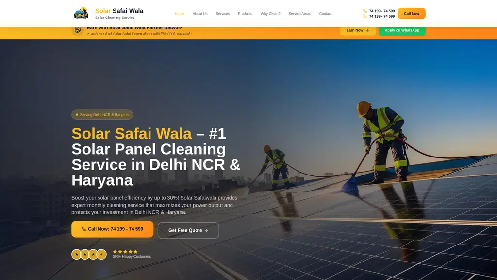 Solar Safai Wala