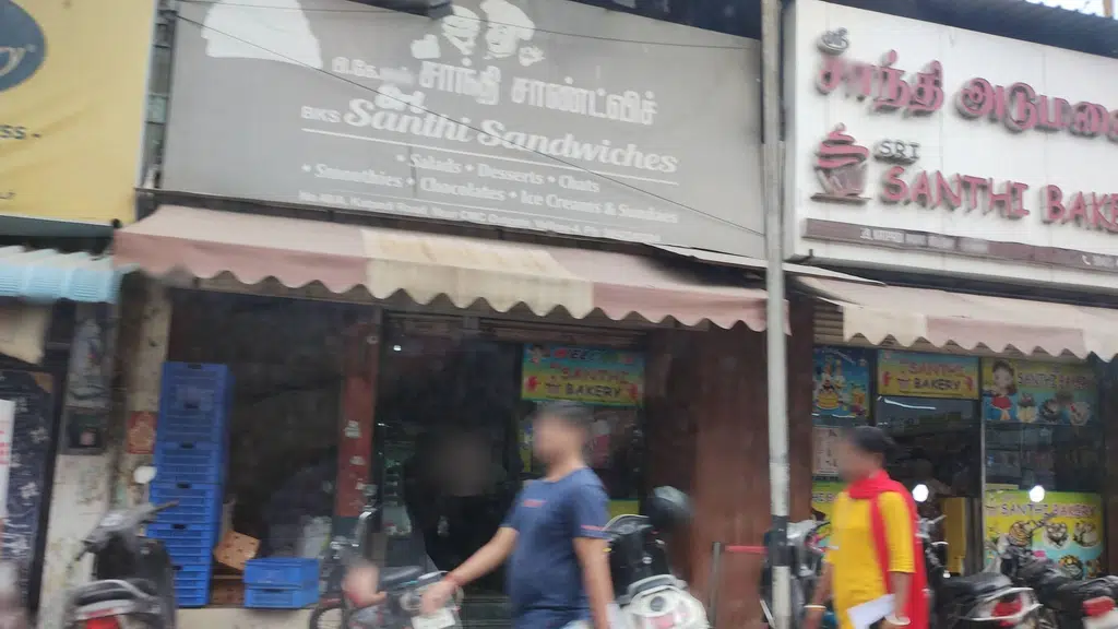 S Nizar Ahamed Jaggery Mandi
