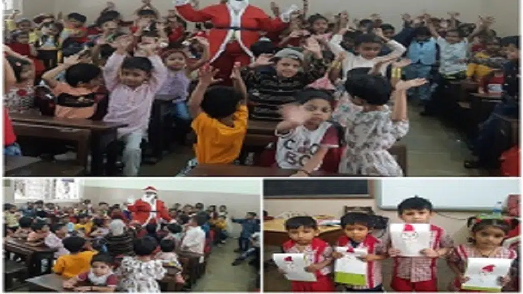 DM Bhatia English High School