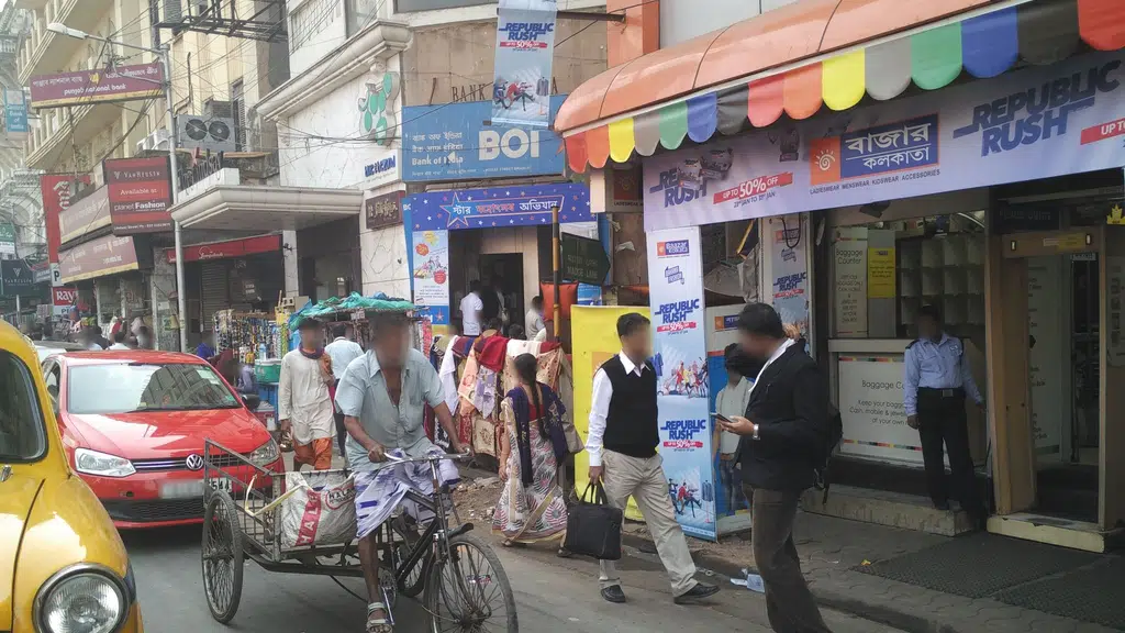 Radimade shop for man,boro bazar