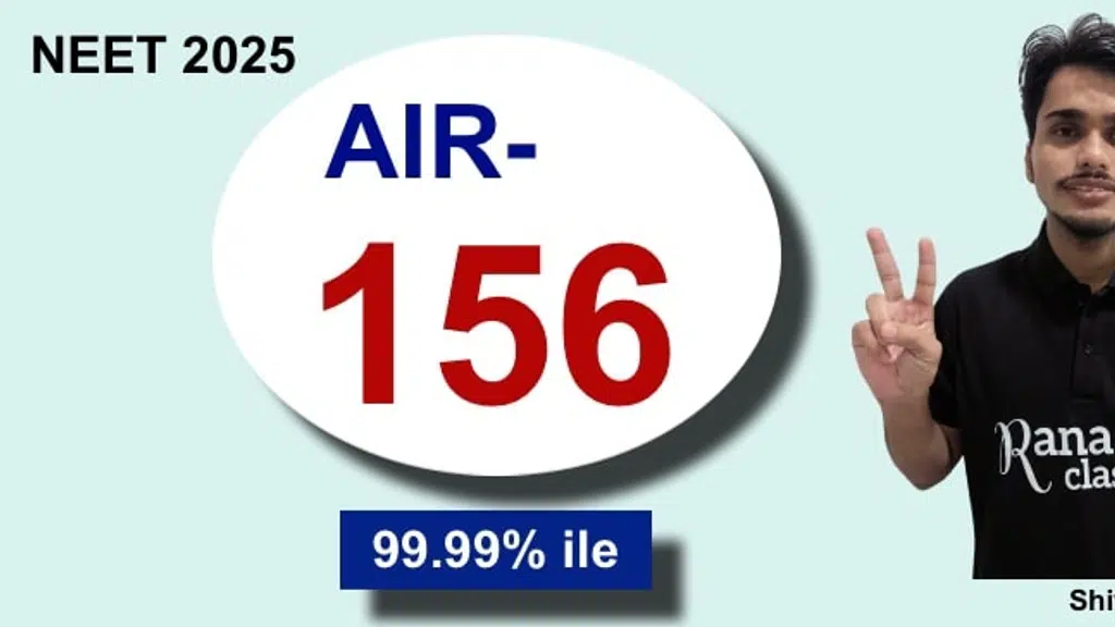Rana SIR Classes - Best NEET, IIT JEE, WBJEE, JEE Main, JEE Advanced Coaching