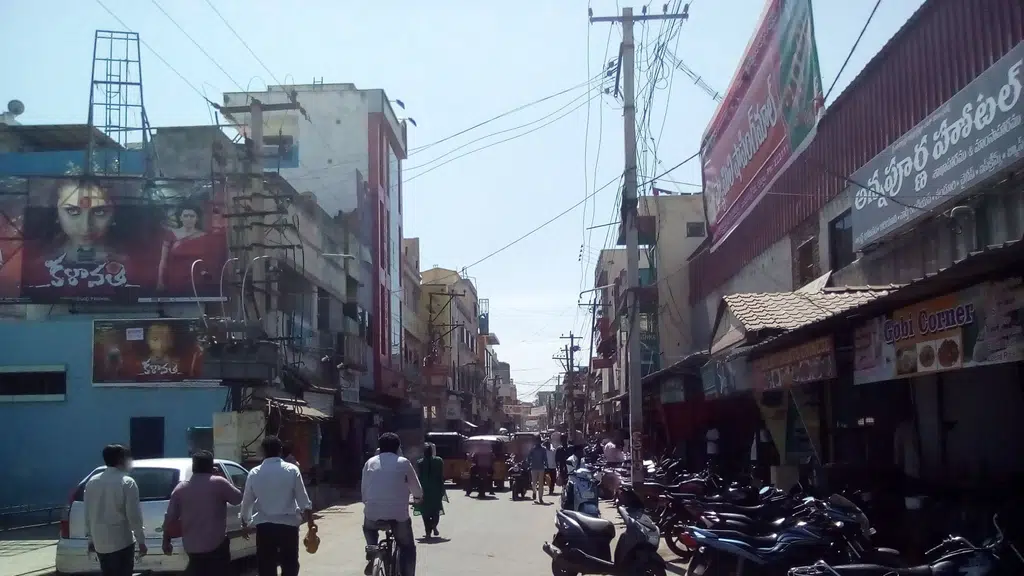 Vijaya Lakshmi Theatre