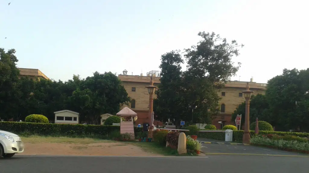Rashtrapati Bhavan Gate