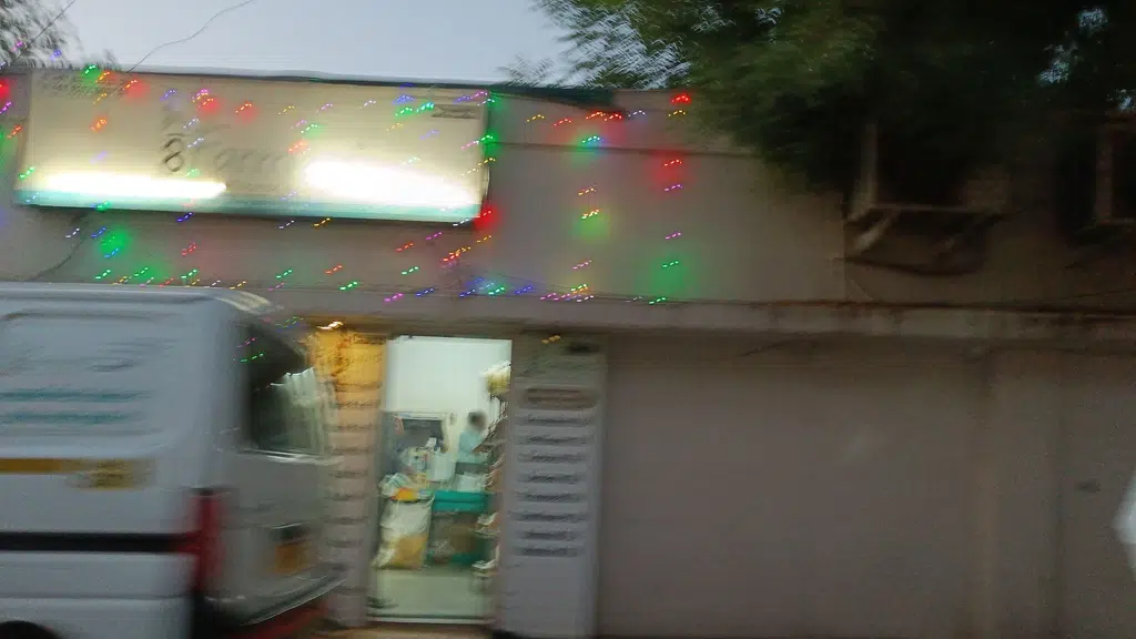 Sai Ayurved & Panchkarm Center