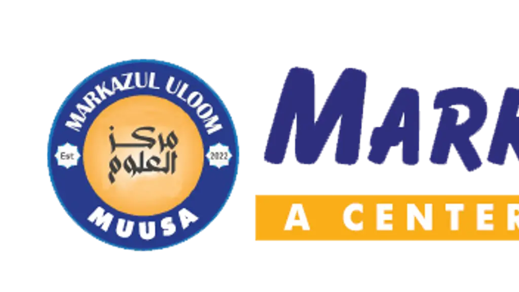 Markazul Uloom English School