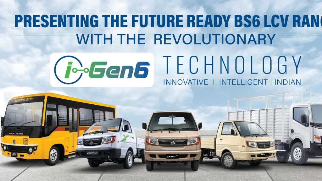 Ashok Leyland EVM Motors