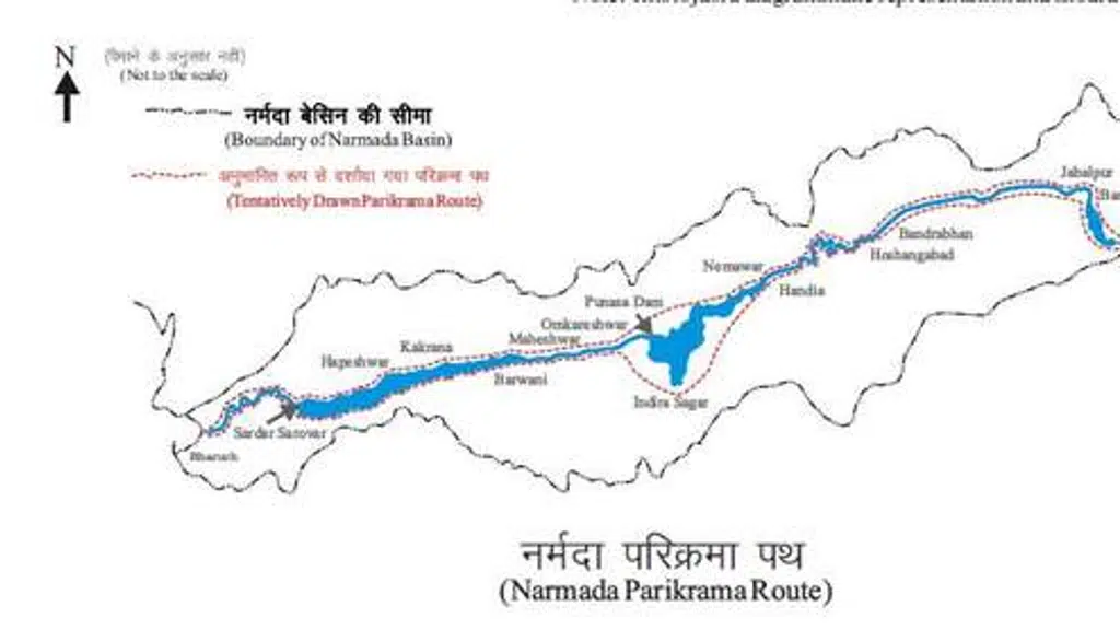 अक्कलकोट श्री स्वामी समर्थ विश्रांती मठ मध्य. प्र.