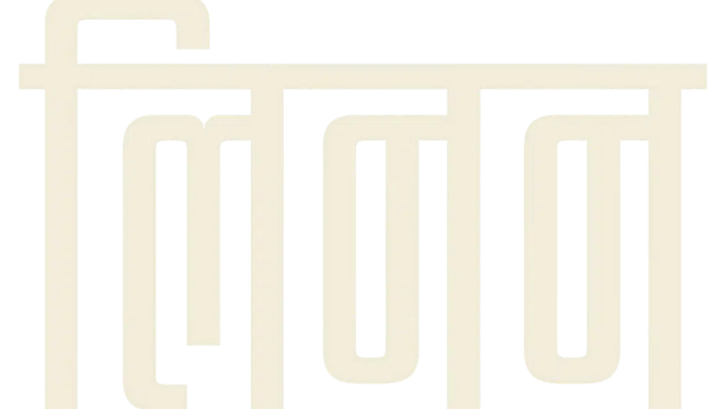 Linen On Me Pvt. Ltd.