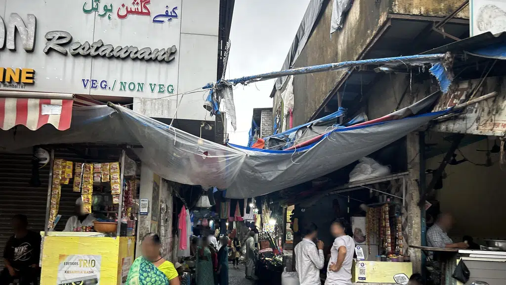 Abhishek Electric and Hardware Stores