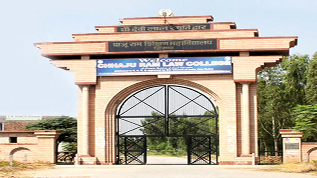 Chhaju Ram Law College, Hisar