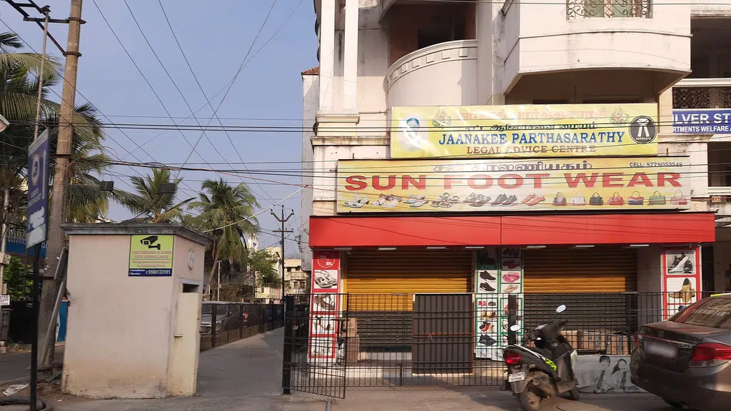 Jeyachandran Mahal