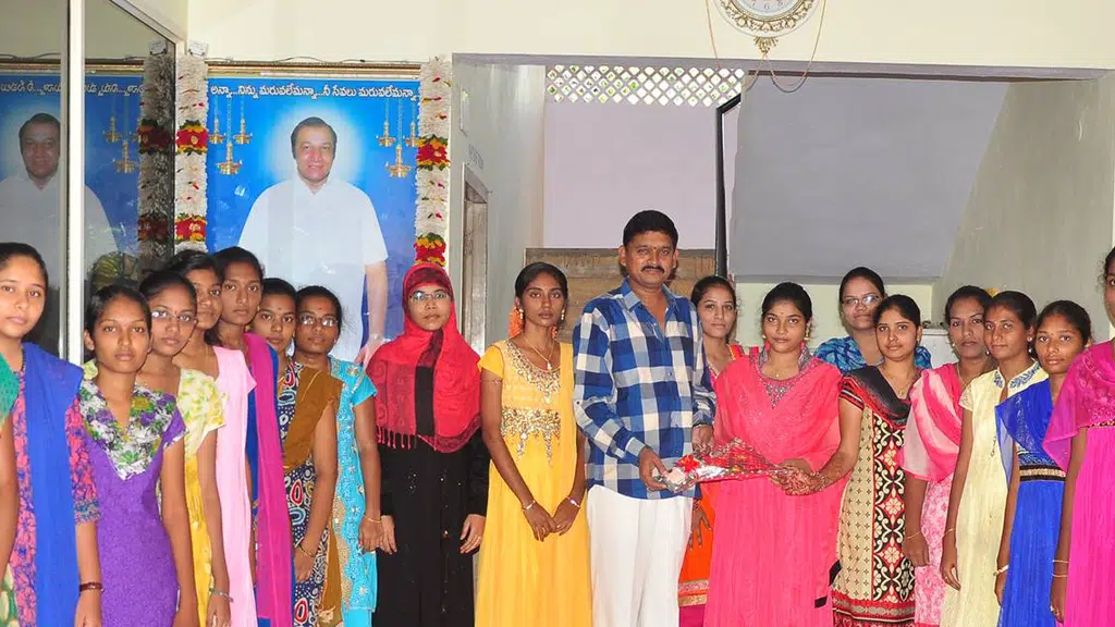 MSR Degree College