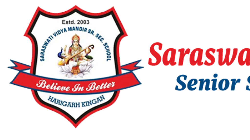 Svm High School Harigarh Kingan