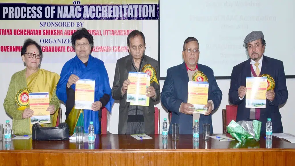 Department of B.Ed. MBGPG College