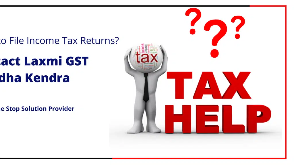 Laxmi GST Suvidha Kendra