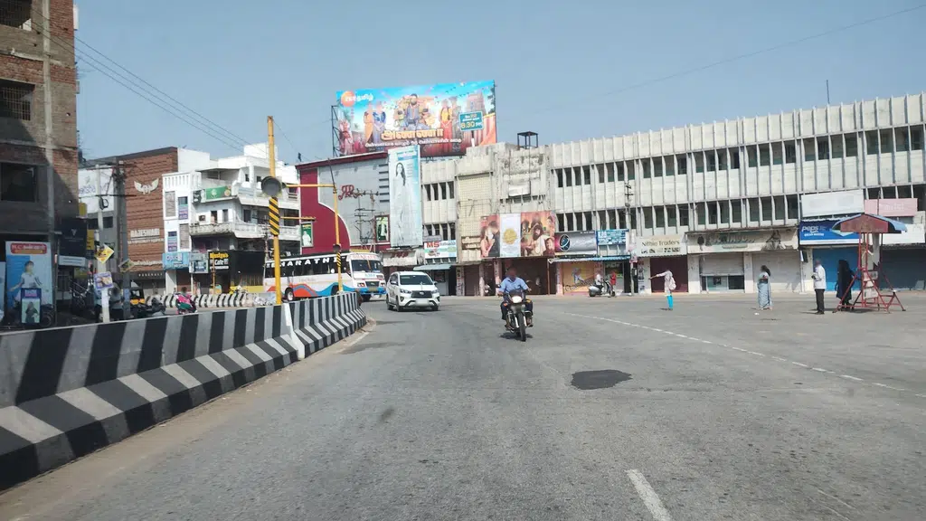 Rajeswari Theatre
