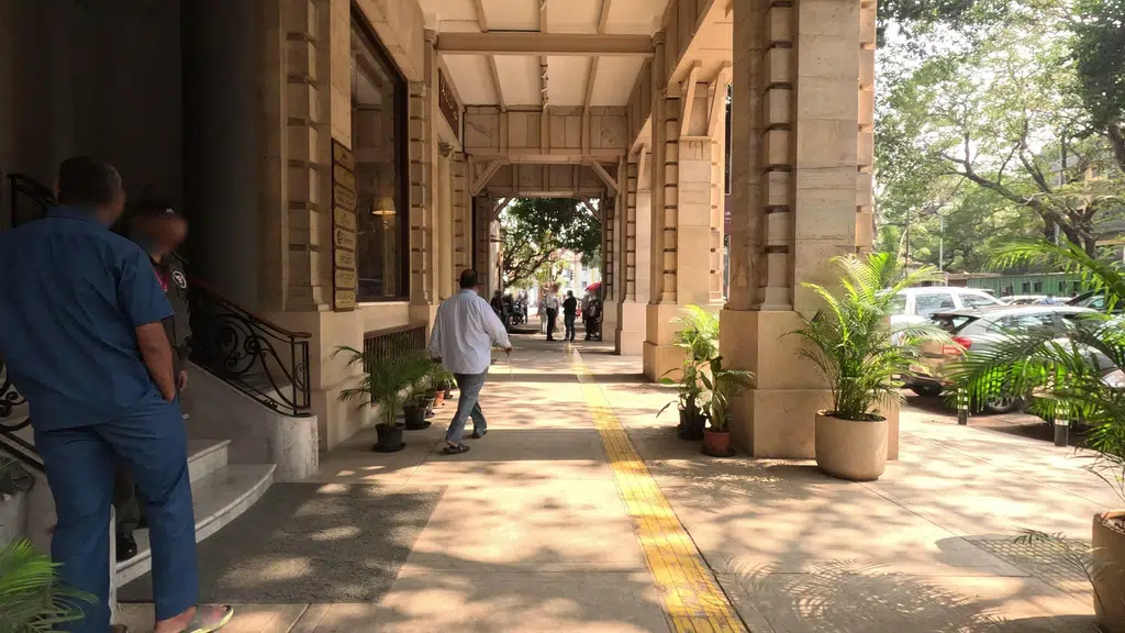 Maharashtra Chamber of Commerce, Industry & Agriculture