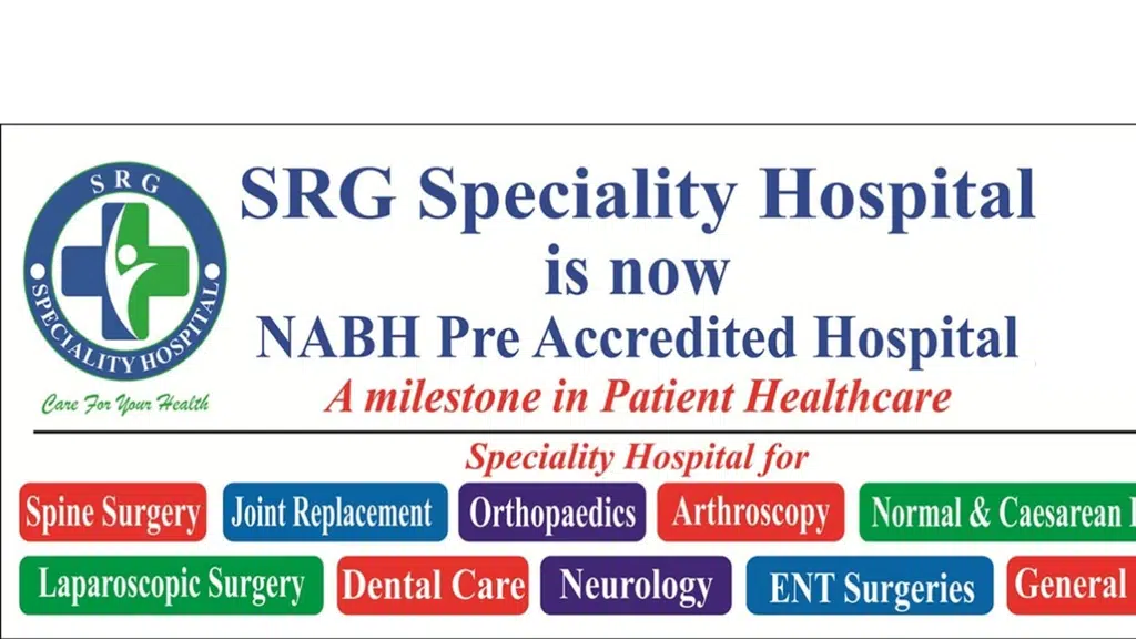 SRG Speciality Hospital